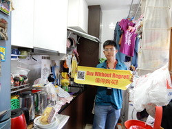 Blk 986A Buangkok Crescent (Hougang), HDB 2 Rooms #216623531